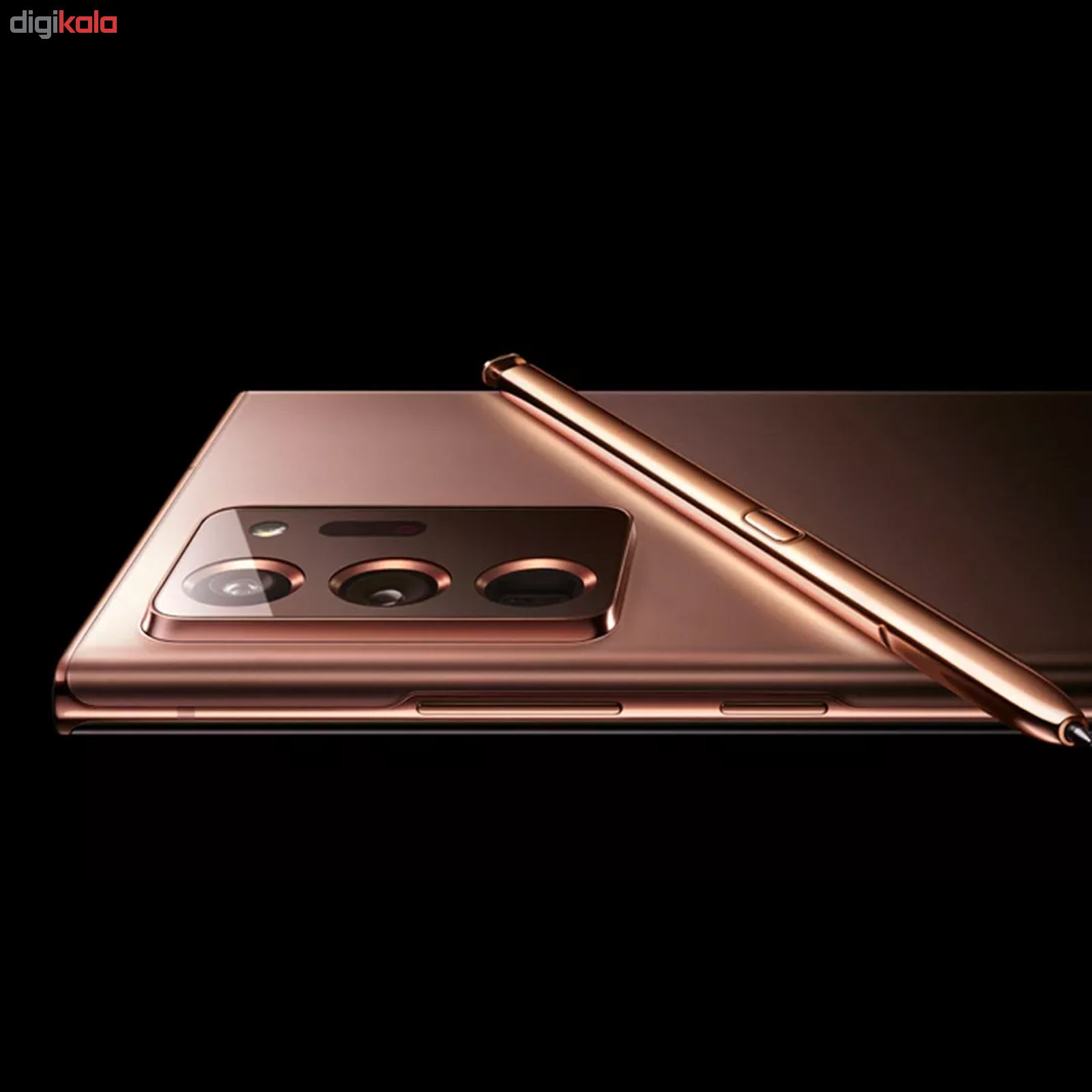 Galaxy Note20 Ultra 5G SM-N986