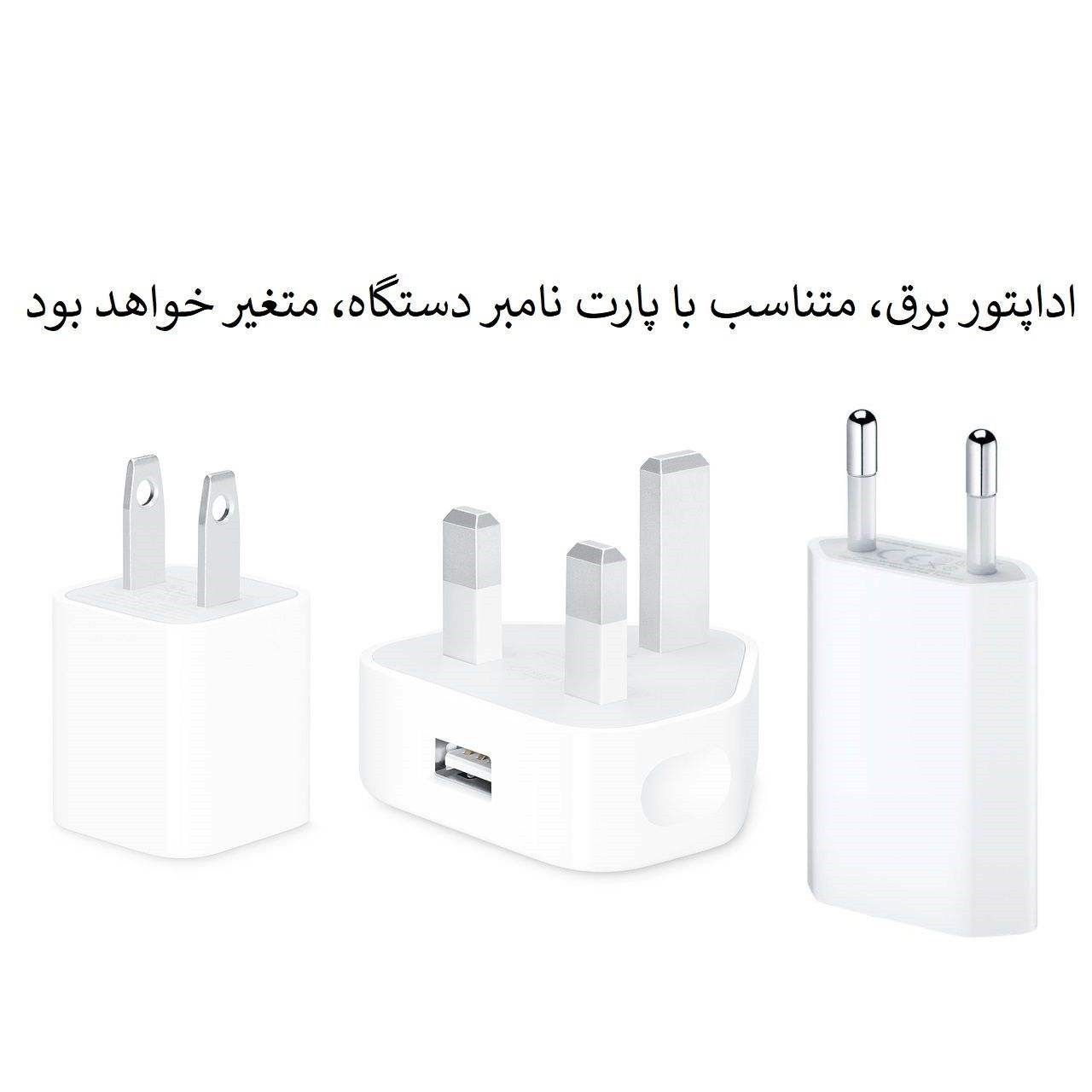 ساعت هوشمند اپل واچ 4 مدل 44mm Aluminum Case with Sport Loop Band