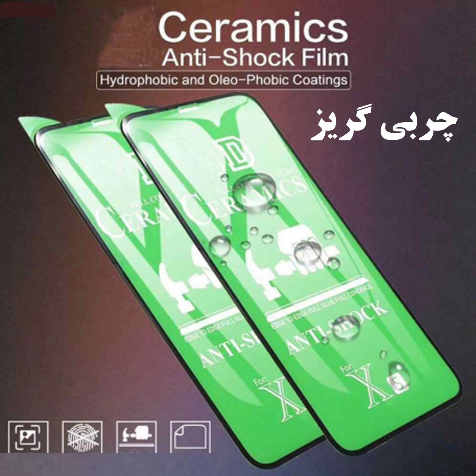گوشی موبایل هوآوی Y9s/Y9 prime 2019/آنر 9X