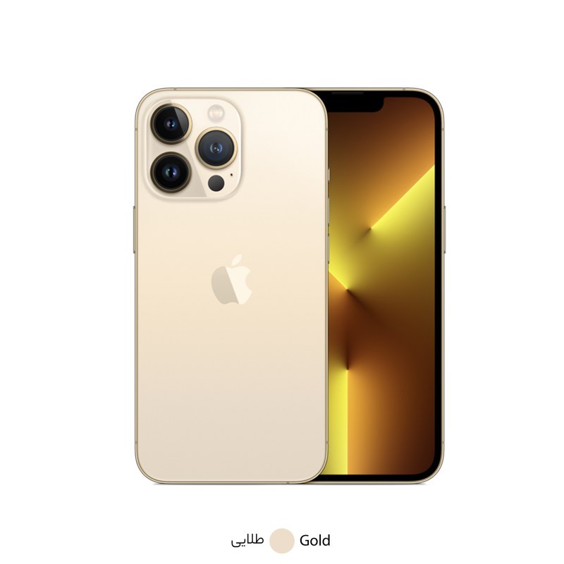iphone 13 pro 128g