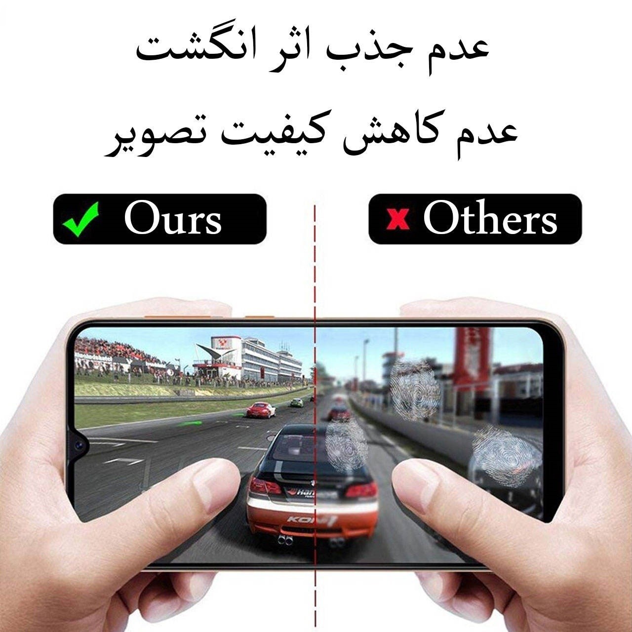 گلس شیائومی Redmi 9