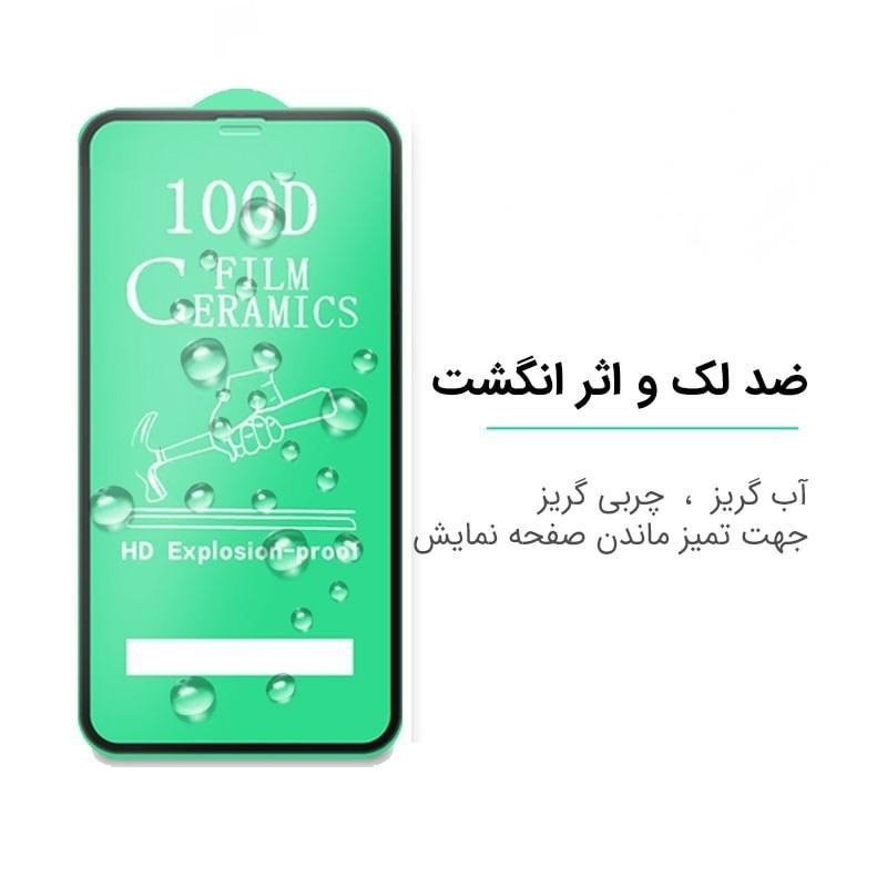 محافظ صفحه نمایش مدل st10 مناسب برای گوشی موبایل هوآوی Y8P