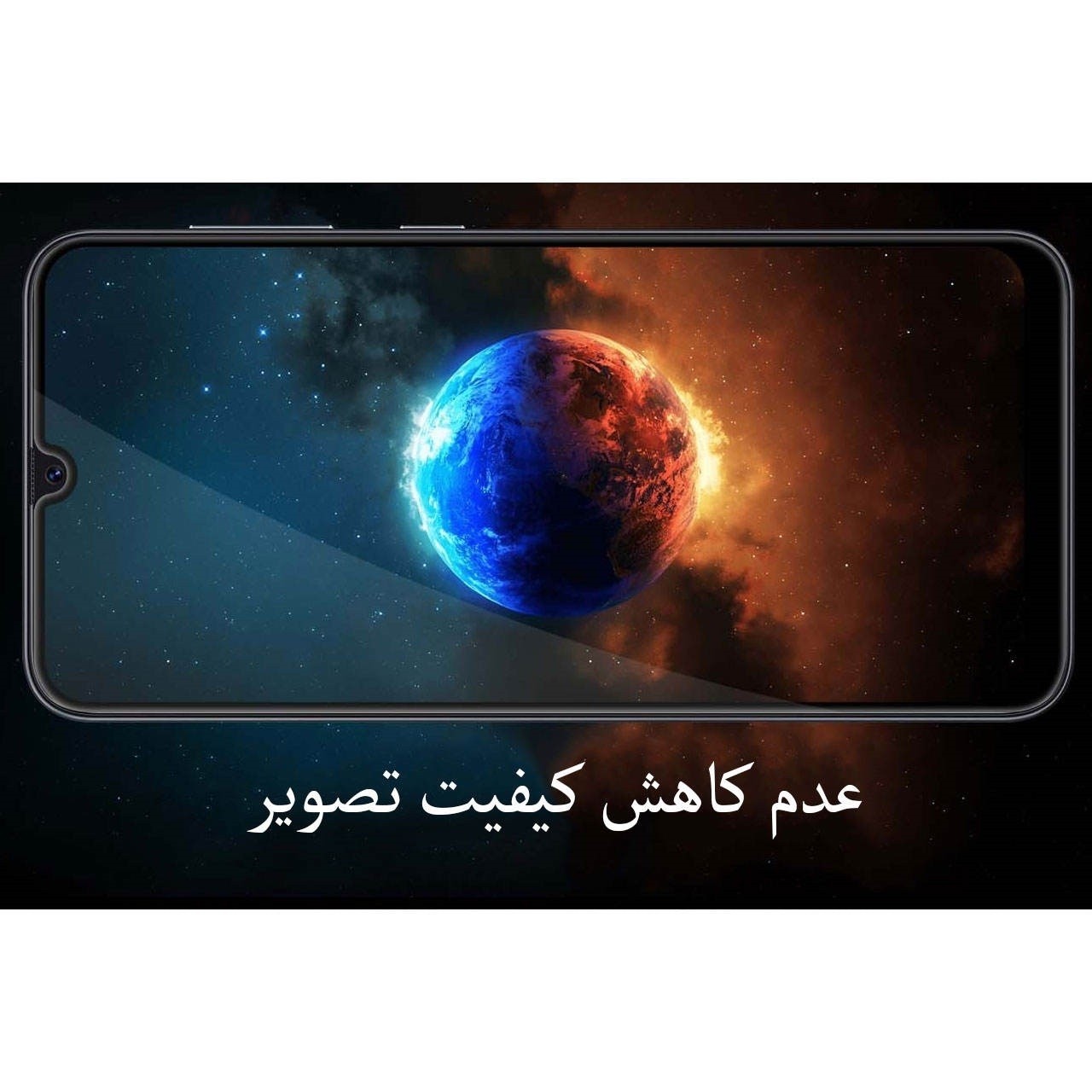 گلس  موبایل شیائومی Poco X3 NFC