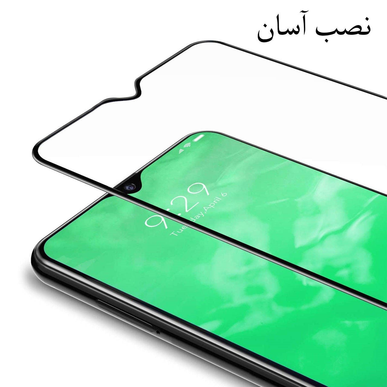 محافظ صفحه نمایش مدل FCG