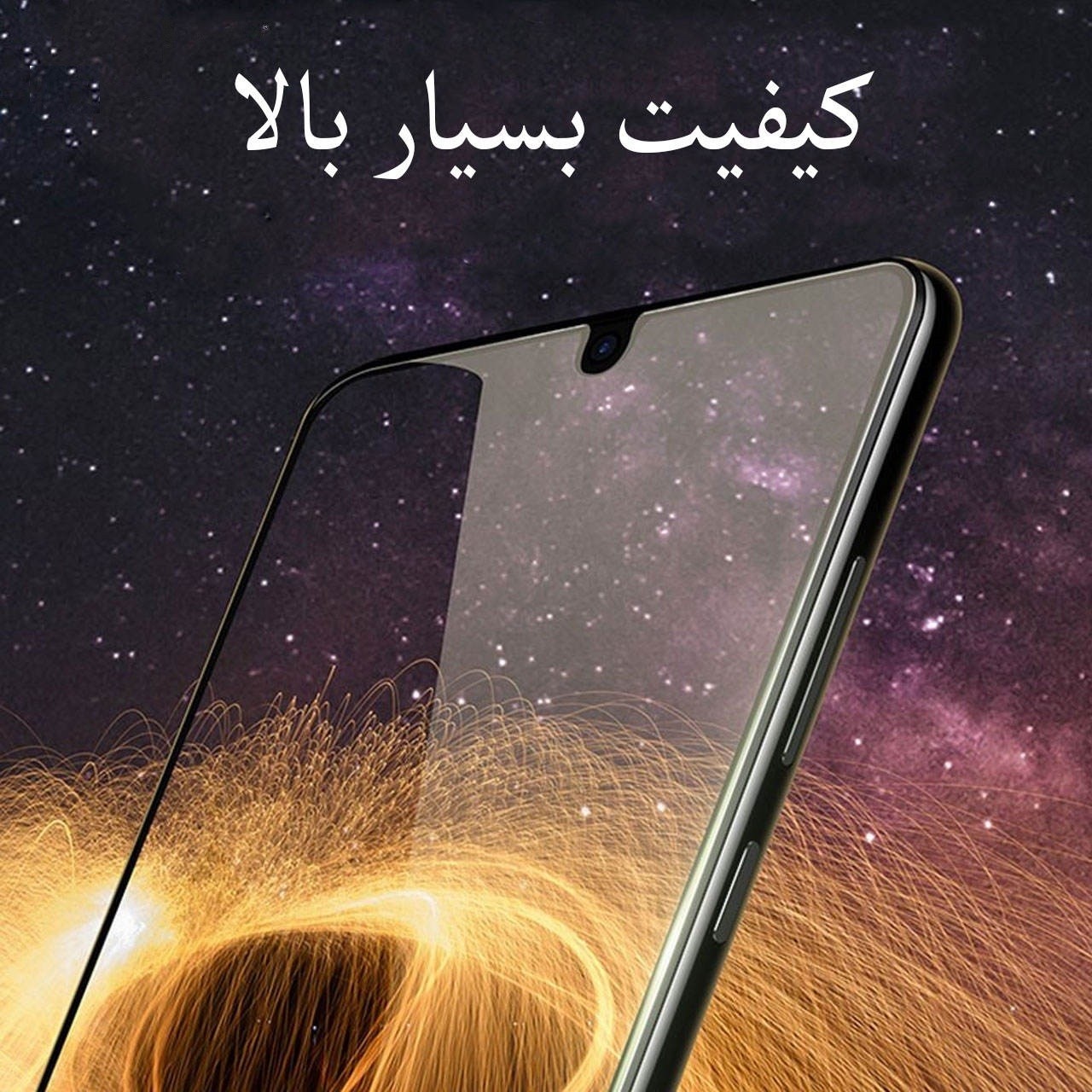 Redmi 9A