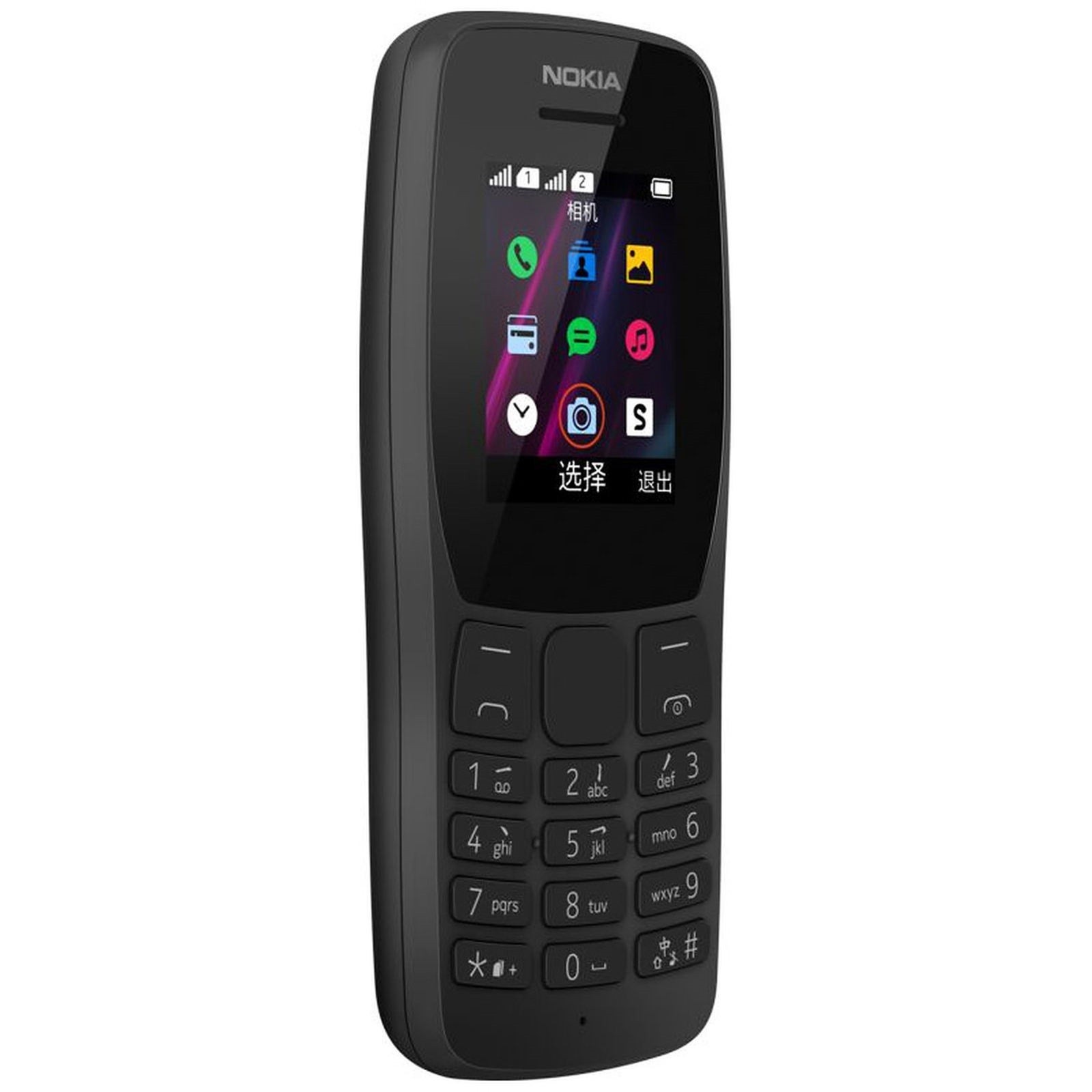 گوشی موبایل نوکیا مدل 110-2019-TA-1192 DS