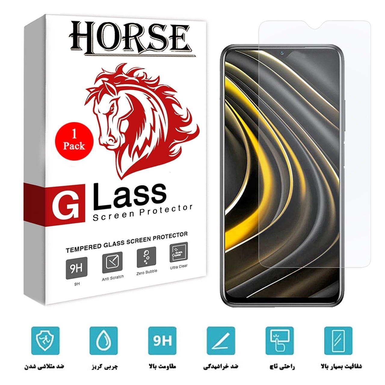 گوشی موبایل شیائومی Poco M3 Pro