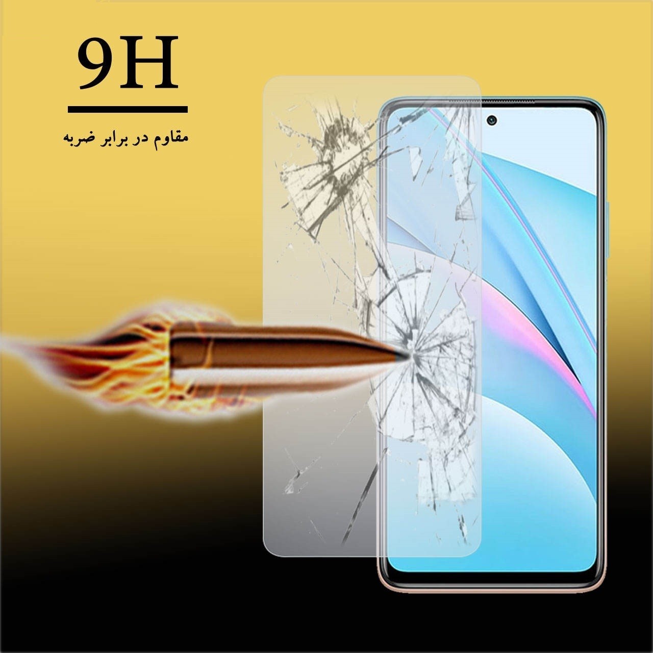 محافظ صفحه نمایش تراستکتور مدل SMP-T مناسب برای گوشی موبایل شیائومی Mi 10T Lite