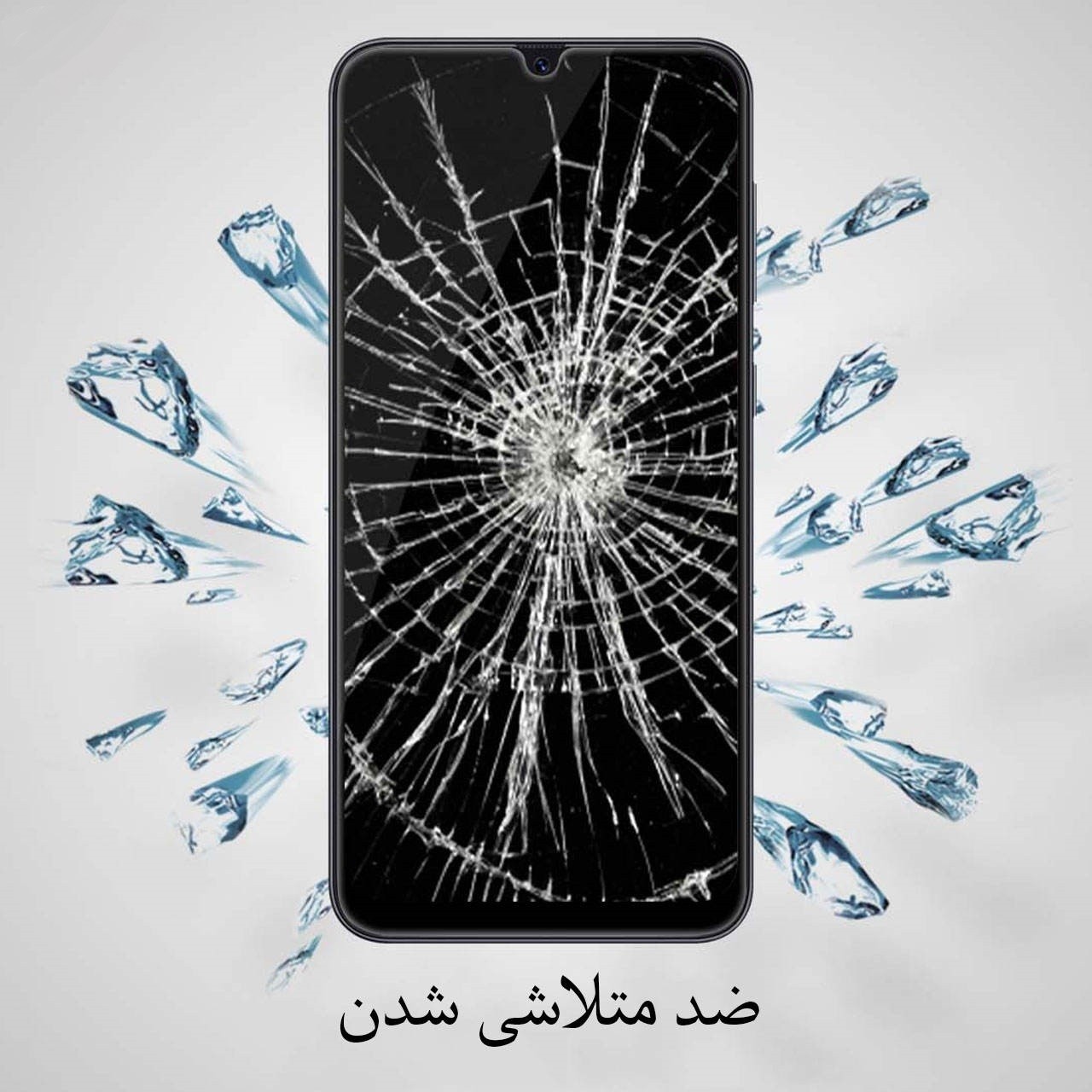 گلس  موبایل شیائومی Poco X3 NFC