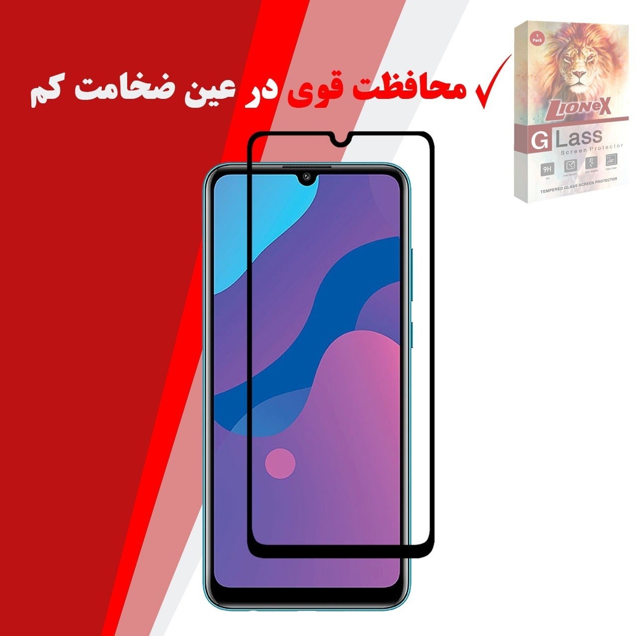 محافظ صفحه نمایش سرامیکی لایونکس مدل CRC-L مناسب برای گوشی موبایل آنر 9A