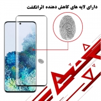 محافظ صفحه نمایش 6D هورس مدل FAG