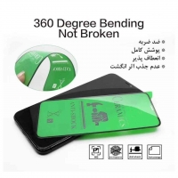 محافظ صفحه نمایش سرامیکی مات گلدن مدل LD_Ultra